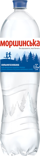 Моршинська вода сильногазированная