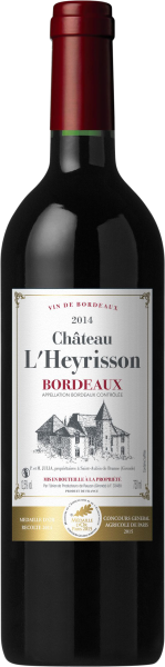 Вино Chateau Haut Mazieres Bordeaux AOC 2017 біле сухе 0,75л 12,5%