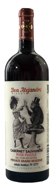 Вино Don Alejandro CABERNET SAUVIGNON ROSE PUZZLE