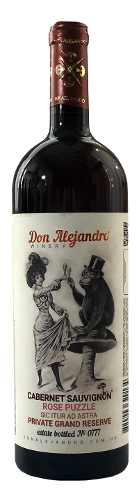 Вино Don Alejandro CABERNET SAUVIGNON ROSE PUZZLE