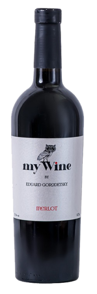Вино ТМ “My Wine Eduard Gorodetsky” Мерло, червоне, сухе, 0,75 л.