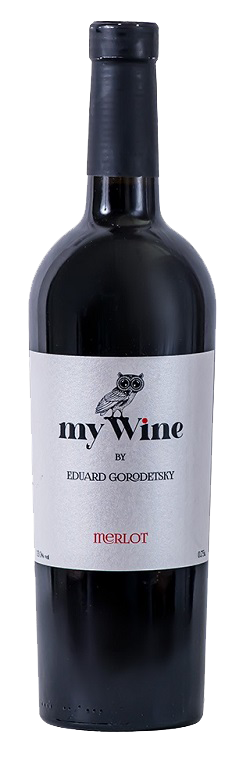 Вино ТМ “My Wine Eduard Gorodetsky” Мерло, червоне, сухе, 0,75 л.
