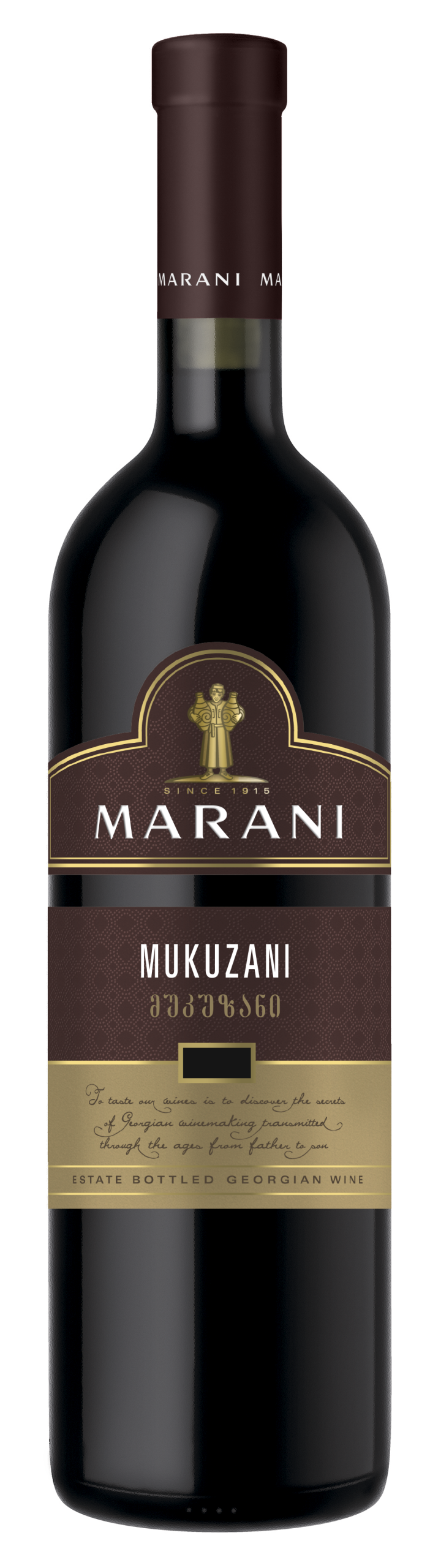 Вино Marani / Марани Мукузани красное сухое 0,75л 14%