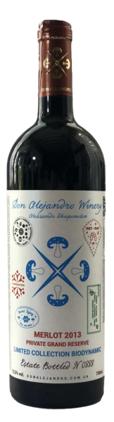 Вино Don Alejandro MERLOT