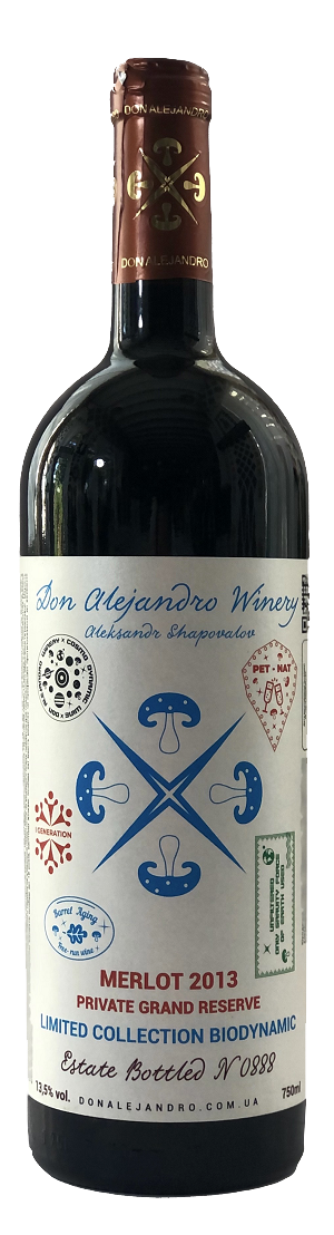 Вино Don Alejandro MERLOT