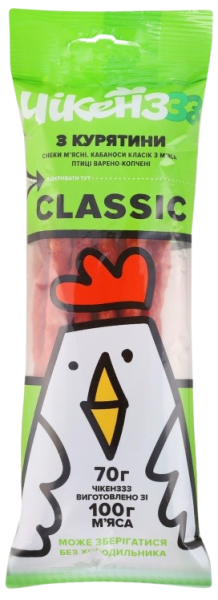 Чікенз CLASSIC з м’яса птиці сушені 70г