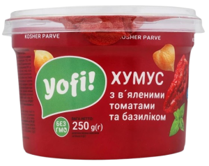 Yofi! 250г
