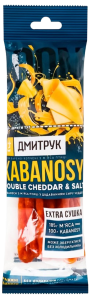 Дмитрук Double Cheddar&Salt из мяса птицы с добавлением сыра Чеддер 80г
