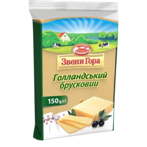 Сир Звени Гора Голландський брусок 45% 150г