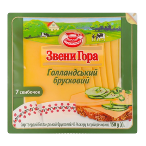 Сир Звени Гора Голландський нарізка 45% 150г