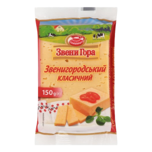 Сир Звени Гора Звенигородський класичний 48% 150г
