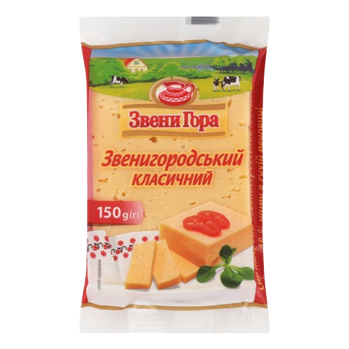Сыр Звени Гора Звенигородский классический 48% 150г