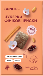 Санфіл 120г