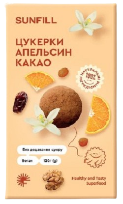 Цукерки Sunfill/Санфіл апельсин-какао 120г