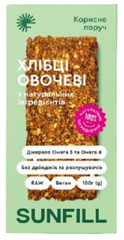 Хлібці Sunfill/Санфіл овочеві 100г
