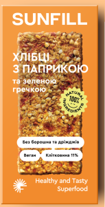 sunfill crispbread paprika ua 0101 1 1200x1522 1 Хлебцы с паприкой и зелёной гречкой Sunfill, 91г