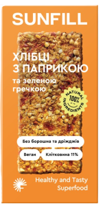 Санфилл 91г