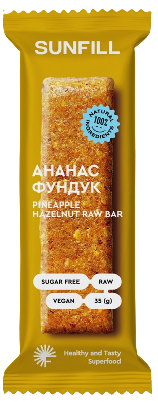 Батончик Sunfill/Санфіл Ананас-фундук 35г