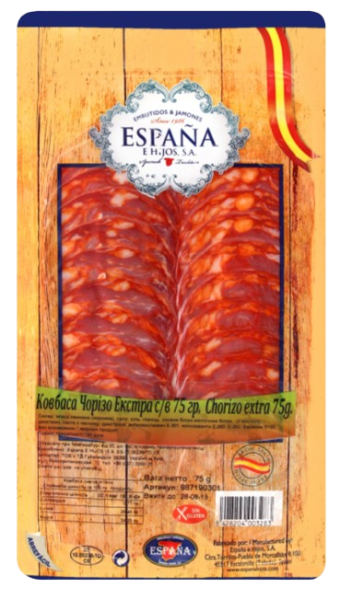 Ковбаса Espana Чорізо Екстра с/в 75 г