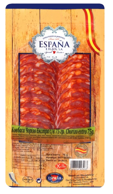Ковбаса Espana Чорізо Екстра с/в 75 г