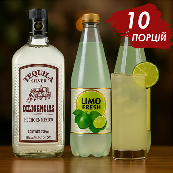 Коктейльний набір Tequila Collins / Текіла Коллінз (10 порцій)
