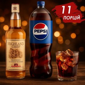 Коктейльний набір Віскі-Кола (11 порцій)