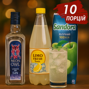 Коктейльний набір Яблучний Fizz (10 порцій)