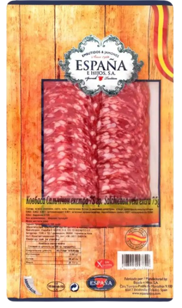 Ковбаса Espana Сальчічон Екстра с/в 75 г