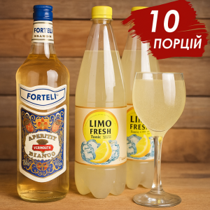 Коктейльний набір Б'янко Тонік (10 порцій)