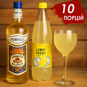 Коктейльний набір Б'янко Тонік (10 порцій)