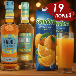 Коктейльний набір Мама Багама (10 порцій)