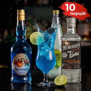 Коктейльный набор Голубая Лагуна (10 порций)
