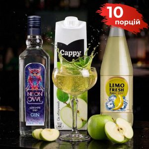 Коктейльный набор Яблочный Fizz (10 порций)
