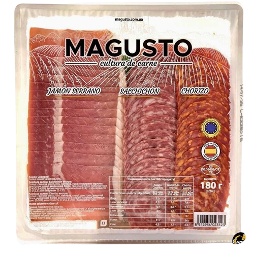 Нарізка Magusto Jamon Serrano/Chorizo/Salchichon / Магусто Хамон/Чорізо/Сальчічон 180г