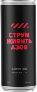 Напиток безалкогольный Underwood Brewery Малиновая Кола натуральный газированный 0.33л