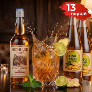 Коктейльный набор Виски Джинджер (13 порций)