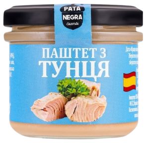 Пата Негра 110г
