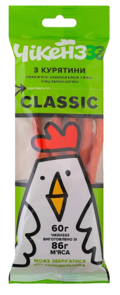 Чікенzzz CLASSIC Снеки з м’яса птиці сушені 60г