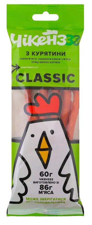 Чікенzzz CLASSIC Снеки з м’яса птиці сушені 60г