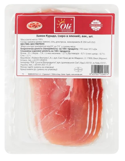 Хамон Ole / Оле Курадо нарізка 100 г