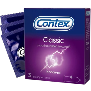 Contex Classic 3 шт.