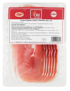 Оле 200 г