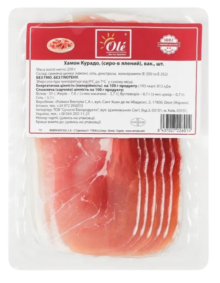 Хамон Ole / Оле Курадо нарізка 200 г
