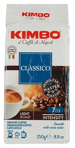 Кофе молотый Kimbo Aroma Classico 250 г