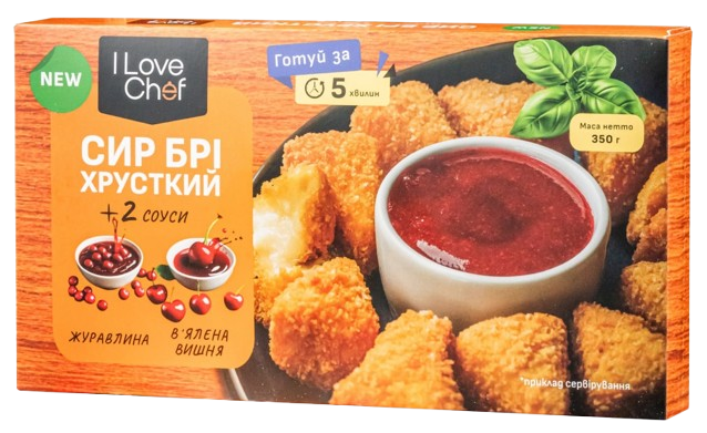 I Love Chef сыр Бри в панировке с ягодными соусами 350г