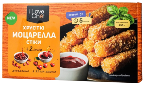 I Love Chef 450г