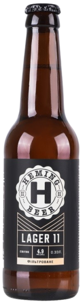 Пиво Heming Lager / Хеминг Лагер 11 светлое фильтрованное  0,33 л 4,9%