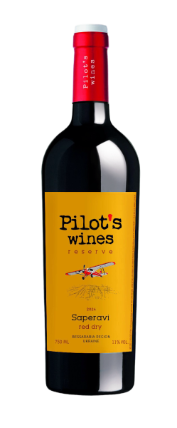 Вино Pilot’s Wines Saperavi Reserve/ Пайлотс Вайнс Сапераві Reserve червоне сухе 0,75 л 11%