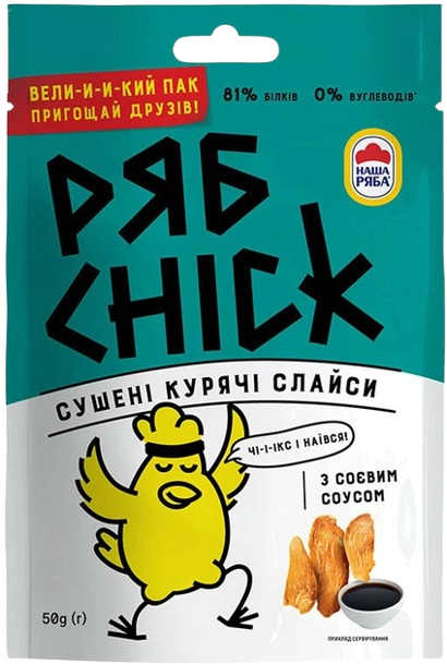 Слайси з філе курки РябChick сушені з соєвим соусом 30 г