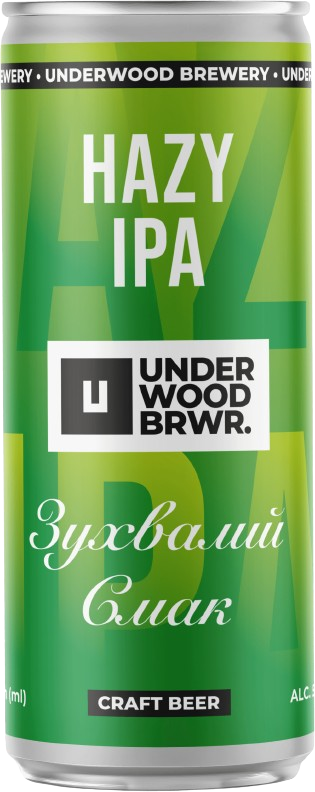 Пиво світле Underwood / Андервуд Hazy Ipa 0,33л 5% з/б